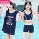 Modal swimsuit women's split 2025 summer new style seaside conservative belly covering and slimming together to soak in hot spring three-piece set fairy trend 6625 three-piece set-pure black 5XL 160-200Jin [Jin equals 0.5 kg]