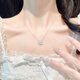 Twinkle Angel luminous four-leaf clover necklace female shell sweet girl bow clavicle chain Valentine's Day birthday gift for girlfriend ice blue four-leaf clover necklace
