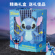 迪士尼（Disney）史迪仔无线K歌麦克风儿童KTV音响一体话筒蓝牙音箱玩具生日礼物