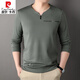 
Pier Cardin 100% pure cotton high-end long-sleeved T-shirt for men V-neck spring and autumn solid color cotton base shirt for men daddy top 6998 bean green M 165 suggestions 90-120Jin [Jin equals 0.5 kg]