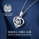 Chinese gold love platinum necklace female pt950 platinum pendant birthday gift for girlfriend and wife wedding anniversary platinum heartbeat pendant + platinum chain/Jingsuda
