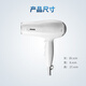 Pentium (POVOS) high-speed hair dryer household independent cold air button hot and cold air speed drying PH9036 high-power hair dryer 2200W birthday gift for girlfriend Chinese Valentine's Day gift 6-level adjustment, strong wind power PH9036