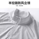 
American sports training quick dry clothes men's T-shirt track and field fitness clothes long sleeve half zipper top sports running winter JY egg loading-T08-black L -[115-130Jin[Jin equals 0.5 kg]] about