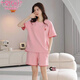 MODAL 2025 Nouveau pyjamas pour femmes en été en coton pur shorts shorts doux décontractés de vêtements de maison de sport peut être porté à l'extérieur de Z9859 L [recommandé 100-120 Jin [Jin est égal à 0,5 kg]]]