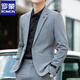 Luo Meng high-end casual suit men's trendy slim blazer business wedding groomsmen dress youth black single suit 2XL (it is recommended to take one size larger for a slim fit)