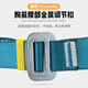Gorm five-point safety belt national standard safety rope for high-altitude work GD3735 separate safety belt