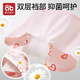 AIBEDILA girls' underwear, children's baby girl's underwear, baby boxer briefs, 100 pure cotton, class A boxer shorts without buttocks, 5 pieces, boxer, random pattern, special price, 110 (S) code recommended, 1-3 years old, 15-25 Jin Jin is equal to 0.5 kg