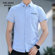 Jeans sapins Shanshan Denim Summer à manches courtes à manches courtes à manche de style coréen mince et beaux pouces de vapeur à la mode décontracté 844 kaki m 80-104jin [Jin est égal à 0,5 kg]