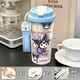 
Sanrio Kulomi Water Cup 2025 new large capacity high-value office cup portable coffee cup for girls [food grade fall-resistant PC] white-white-BXAO16755