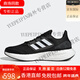 阿迪达斯 （adidas）礼物Pureboost 22男子户外运动休闲跑步鞋 GZ5174 GZ5175 42