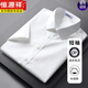 Hengyuanxiang [200 dp fer libre] Coton pur Coton Shirt Men à manches courtes Suisse formelle décontractée de prêt-à-porter Summer Shirt blanc court à manches courtes 9926 bleu clair 38