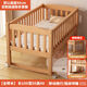 Binying all-beech solid wood children's spliced bed crib widened spliced large bed can be customized children's bedside bed spliced bed four-sided guardrails mobile promotion/shaking bed to sleep length 120 width 60 height 40 can be customized
