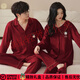 FENTENGG light luxury brand wedding couple pajamas spring and autumn pure cotton long-sleeved cartoon red home clothes men and women suit YJXM86686 couple suit L female + male 3XL light luxury gift box