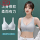 浪莎（LangSha）无痕新款内衣女小胸聚拢上托防下垂收副乳美背透气文胸运动胸罩 两件装奶肤色+奶肤色】 M 80-100斤】