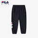 Fila [pantalon de vent spirituel] File des pantalons répulsifs de moustique pour enfants 2025 Pantalon de sport sécheur rapide à nouveau style cool pour hommes et filles