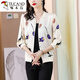 Woodpecker beautiful top mother suit spring and summer chiffon sunscreen clothes for women with fashionable polka dot printed zipper cardigan baseball uniform 8043 colors 2XL
