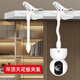 Liantuo Xiaomi camera bracket without punching holes indoor surveillance clip camera bracket can clip curtain rod cabinet crib side mounting hoisting suitable for EZVIZ 360 Le Orange
