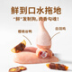 
LEGENDSANDY Blue Dog Snack Gift Pack Duck Meat Duck Meat Bit Bite-resistant Pet Large Dog Snack Gift Box Teeth Grinding Stick [Snack Gift Box] Dog Miaomiao House 835g