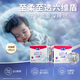 露安适（Lelch）柔护羽柔裤mini学走裤XL码18片（日用）婴儿尿不湿干爽透气