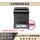 语森忆徐工汉风G9G7G5左右后部挡泥板总成85LWFW2A1-11155后轮后挡泥板 左后部挡泥板总成 原厂升级款