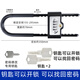 虎顿（HOTUN）密码玻璃门锁U型密码锁双开门锁办公室商铺门锁钥匙密码锁701B
