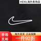 耐克（Nike）裤子男裤2025夏季新款运动裤梭织透气舒适时尚休闲跑 DV9737-010黑色 S 均码
