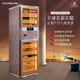 Meijing RACHING/ Meijing Double RR780 Cigar Cabinet 1.82m 2025 New Fingerprint Lock Water-cooled Intelligent Constant Temperature and Humidity Humidifier 580L Tenida Brown
