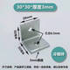 
Yonghuan galvanized angle code 90-degree angle iron l-shaped angle code enlarged and thickened curtain wall anticorrosion wood keel steel structure connection accessories 50*50*5 holes 12240