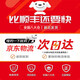 Windmill toy stroller windmill children stroller small windmill car stroller windmill baby windmill trolley baby windmill trolley six-color windmill [send long pole + short pole]