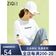 Miziqi short-sleeved T-shirt for women cool 2025 new summer half-sleeved T-shirt loose version pure cotton ins trendy bear lazy style 5 dark blue letter 9905 left chest Xiaomi white S80-100Jin [Jin equals 0.5 kg] equal size