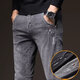 Yalu jeans men's spring and autumn straight loose elastic business casual trousers men's trendy brand versatile men's trousers gray 31