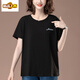 Camiseta suelta de manga corta para mujeres de gran tamaño de primer nivel [Jin equivale a 0.5 kg] Agregar grasa y la madre superior de verano más grande usa algodón 9892 marrón (letras bordadas) l 100-115 Jin [Jin equivale a 0.5 kg]