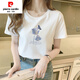 Pierre CARDIN (PIERRE CARDIN) mulberry silk 100% summer 2025 new pure cotton white T-shirt for women short-sleeved loose temperament student versatile shoulder 6172 leather powder short-sleeved M (recommended 80-105 Jin [Jin equals 0.5 kg])