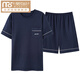 MODAL Pyjamas Herren-Sommer-Dünne Baumwoll-Kurzärmel-Shorts können nach außen getragen werden, um coole Kleidungskleidung für lässige Herren in Übergrößen zu sehen.