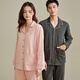 Hengyuanxiang pareja pijama de manga larga nueva estilo para hombres para mujeres en otoño e invierno puede usar traje de ropa para el hogar 16852-hombres literarios 2xl 2XL