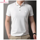 梦特娇（MONTAGUT）男士桑蚕丝纯色polo衫夏季商务休闲免烫短袖T恤男 1416白色 均码 170/L(120-135斤)