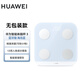 Huawei Home Smart Electronic Scale 3 Body Fat Body Composition Detection Algorithm 13 Body Data Monitoring Huawei Body Fat Scale 3 Bluetooth Version Blue Unpackaged Huawei Smart Body Fat Scale