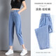 莱塞尔天丝软牛仔八分哈伦裤女休闲百搭低个子显瘦经典夏季薄款 蓝色-八分裤 2XL