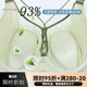 SAGIV Nuzhi Underwear Flagship 9277 Underwear Large breasts, small and slim, secondary breasts, anti-sagging thin style, women's full cup bra, glass yellow suit L (80BC universal)