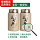 Beijing Tongrentang Sanqi Powder Yunnan Wenshan 18 heads 20 heads Super authentic Tianqi Superfine Pure 37 [Quality upgrade] Five years 20 heads Buy 1 + get 1 Jin in total [Jin equals 0.5 kg] (10% choice)