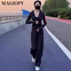 MAGIOPY国际奢侈高档品牌休闲运动套装女春季2025年新款时尚修身黑色外套 黑色两件套 S(100斤以内)