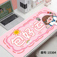 Texte de souris amusant et personnalisé PAD POUR SUR LES FILLES SUPPRUCESSE GRANDES CHIP CARTOON CARTON PAD OFFICE OFFICIEL