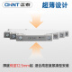 Zhengtai safety gate intrinsic safety explosion-proof one-in-two-out 4-20mA analog switch signal isolation [CB1047] Current type isolator [one-in-one-out]