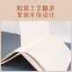 
Dongyongtang's high-value 25K notebook student A5 rubber cover book notes English diary grid horizontal line 25K-Love Alliance-4 books 52/Pictures (1049