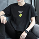Woodpecker (Tucano) reines Baumwoll-Kurzärärt-T-Shirt-Herrenmarke Trendy Marke Sommer Teenager Junior High School und Highschool-Schüler gutaussehende halbärmelige T-Shirt-Sommerkleidung Hg-T9902 White M (110jin [Jin gleich 0,5 kg] oder weniger)
