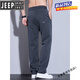 Jeep Spirit Lycel Tennis Jeans Men's Summer Thin Loind Liek Strail Light и легкий All-Match Ice Silk Casual Long Pants Мужчины 2575 темно-серые 28
