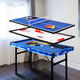 三合一台球桌 运动多功能儿童台球桌5合1折叠足球机双人互动亲子 TM-4882(彩标款2合1)多层实木板
