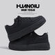 Universal original black pink shoes for women 2024 new hot style autumn and winter Korean trendy casual versatile thick-soled sports sneakers