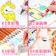 伊贝智画笔绘画套装画板儿童玩具小女孩7-8-12岁益智实用小朋友生日礼物 【手提铝盒】豪华套装-独角兽 三五4-6-8-10-12岁益智61礼物