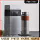 Eatkm Light Luxury Marke Pure Titanium Thermos Cup für Männer Tee -Trennungsgeschenkset tragbarer Custom Titanium Water Cup Titanium Crystal Grey (Personalized Custom Shot hier) 1ml